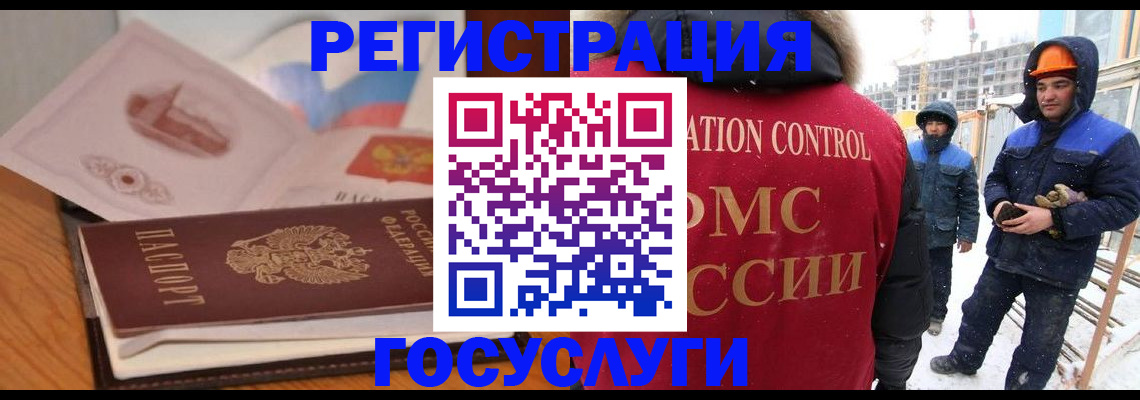 форма 3 в Кувшиново